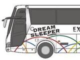 ドリームスリーパー東京大阪号、完全個室の高級バスで上質な眠りも