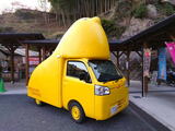 名菓ひよ子の移動販売車「はっぴよカー」高速走って九州で活躍中