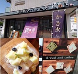 贅沢生食パン工房 鎌倉屋、福岡にイートイン可能なカフェ付き生食パンの店
