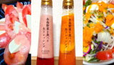 ドレッシング日本一に輝いた 糸島野菜を食べる生ドレッシングあまおう（福岡）、贅沢かつ意外とシンプルな生ドレ