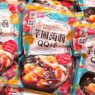 「これ何！？」芋圓蒟蒻QQ球、業務スーパーの台湾スイーツどうやって食べる