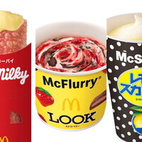 ミルキーを温めるなんて…アリ！公式も太鼓判の マクドナルド×不二家コラボ「お菓子スイーツ」