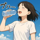 個人向けもほしい！アイススラリー冷蔵庫が登場、ペットボトル飲料をフローズンドリンクに
