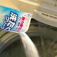 すさまじい…100均の洗濯槽クリーナーの威力が想像を超えてきた！見えないカビをゴッソリ