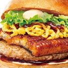 うな丼バーガー爆誕！ロッテリアで数量限定発売