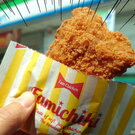 ファミチキ、食べ放題やるってよ。全国10か所で30分間のドリームタイム「あげあげ祭」で
