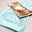 ついに自転車も罰金「青切符」導入、イヤフォン・傘さし・歩道走行など…違反対象は113種類も！