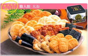 母の日4