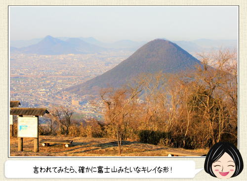 香川 城山展望台、瀬戸大橋と「讃岐富士」眺めるスポット