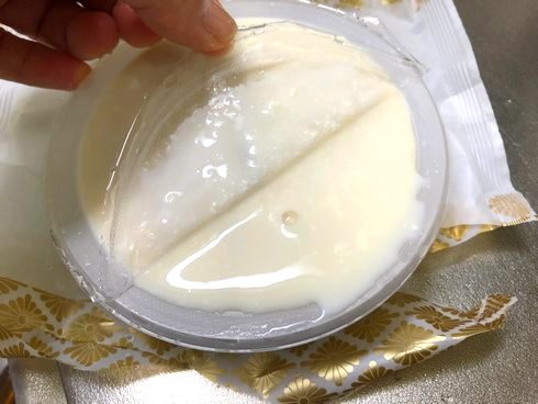 菊乃井 高台寺とうふ、豆乳クリームも美味