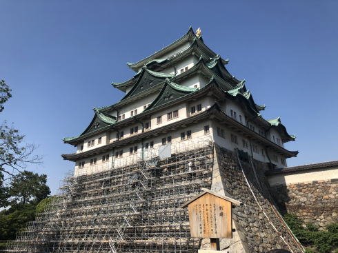 名古屋城 天守閣の画像