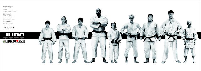 柔道をPRで「世界一長いポスター」ギネスに挑戦！世界中の柔道家に参加求む