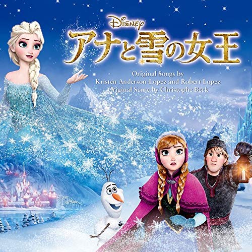アナと雪の女王2、日本版本予告動画を公開！新オラフは武内駿輔