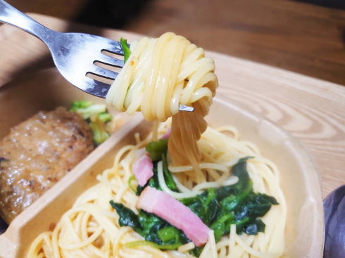 ニップンの冷凍食品「よくばり」シリーズ パスタ 画像