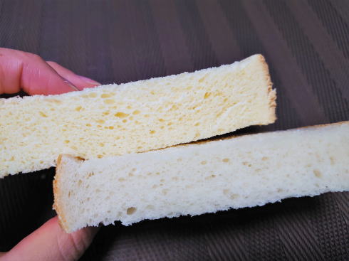 モスの食パン 画像3