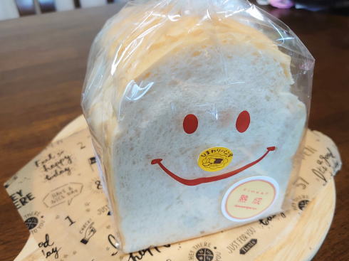 食パンの自販機 福岡県久留米市「ひまわり」 画像5