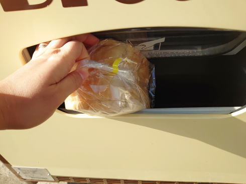 食パンの自販機 福岡県久留米市「ひまわり」 画像4
