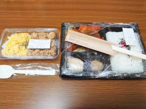 福岡 ソイルキッチン お弁当自販機の商品