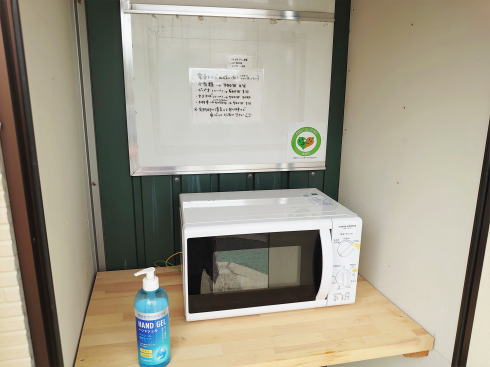 福岡 ソイルキッチン お弁当自販機と電子レンジコーナー2