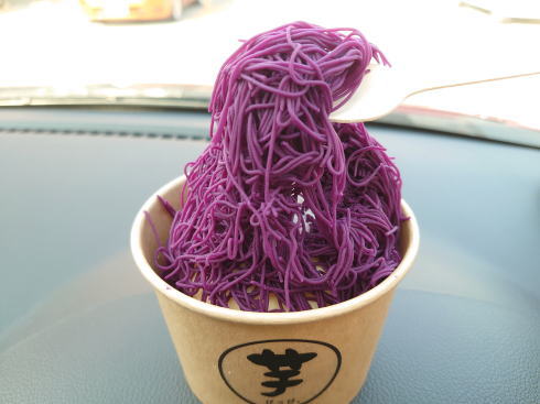 芋ぴっぴ。 紫芋のアイス3