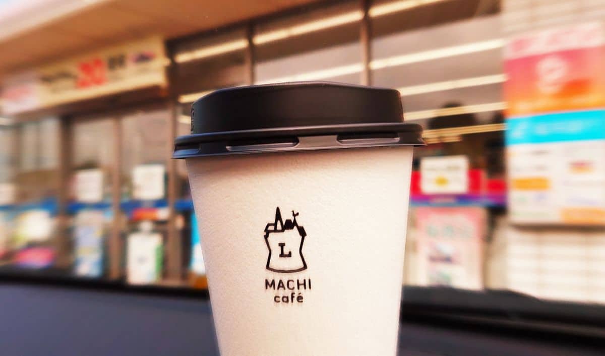 ローソンが1500円でコーヒーのサブスク「マチカフェプライム」実証実験、毎日のコーヒーがお得に！