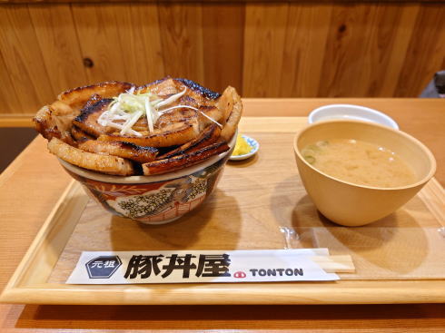 元祖豚丼屋 TONTON メガサイズの画像