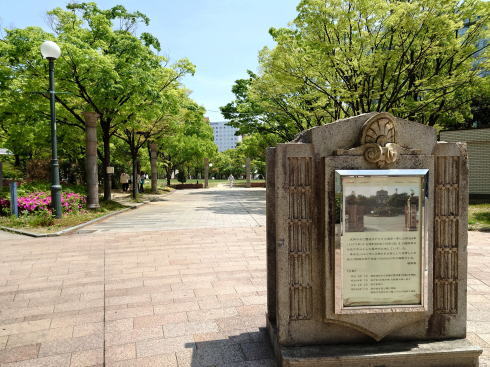 天神中央公園 福岡県庁舎跡にできた