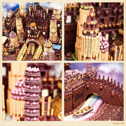 明治 子どものころ夢に見たお菓子でつくる大きな大きなお城キット 画像2