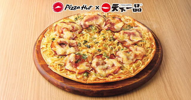 天下一品×ピザハット コラボピザ