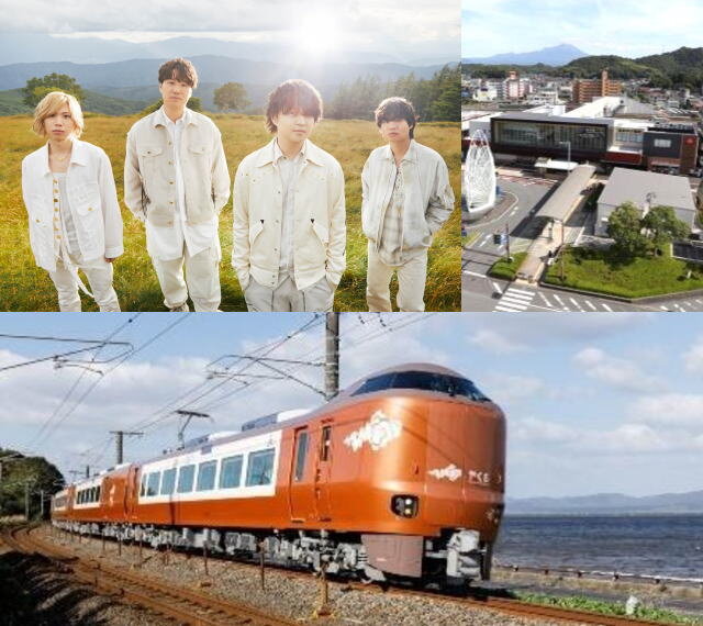JR米子駅発車メロディ・新型特急やくも車内メロディにヒゲダン2曲採用、2024年4月から