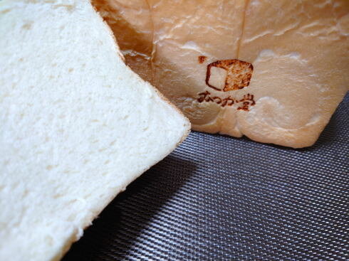 むつか堂 角型食パン