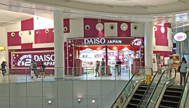 2ドルショップは日本の「ダイソー」シンガポールでも地元の人に大人気！