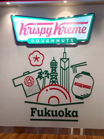 クリスピークリームドーナツ キャナルシティ博多店で撮影