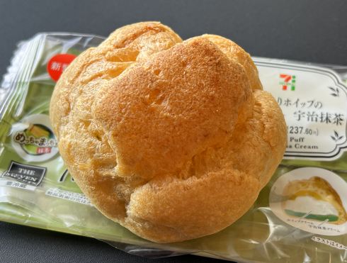 セブンイレブン「ダブルシュー」に宇治抹茶、本格派で濃厚なめらか