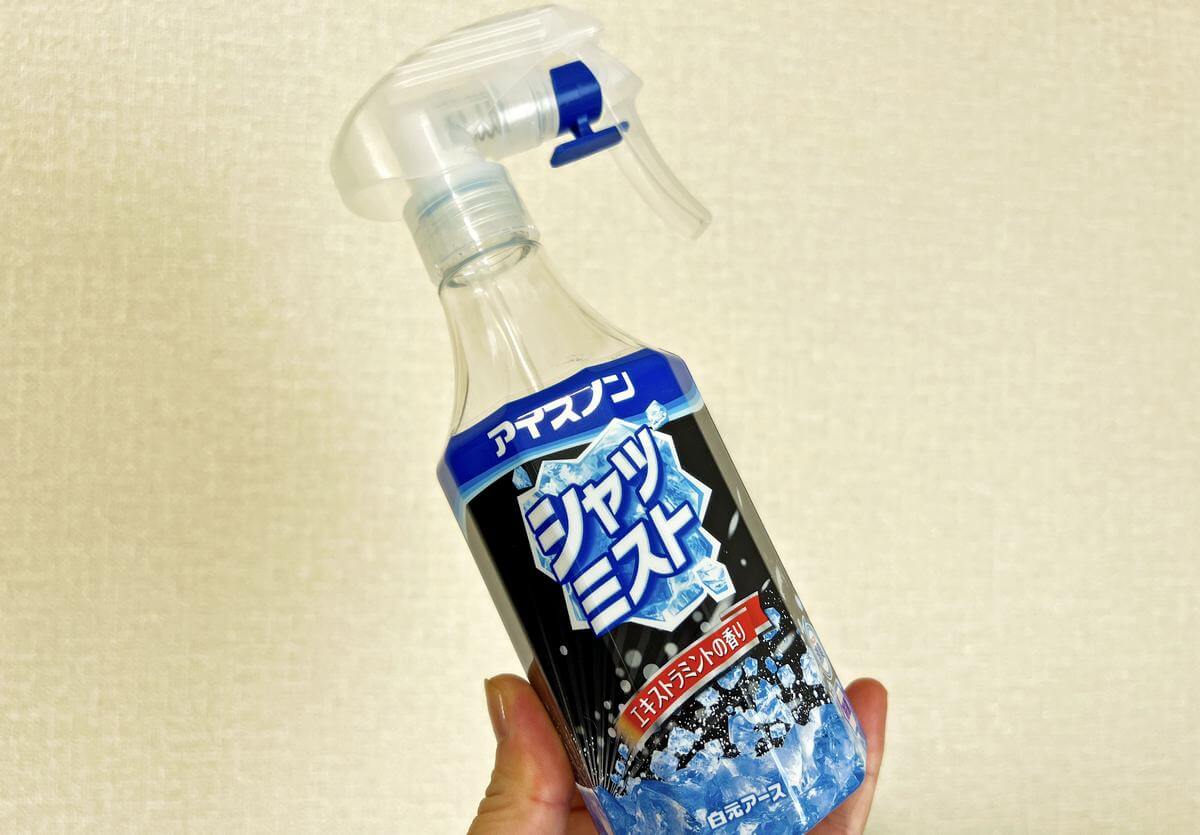 暑さ対策のお助けアイテム「シャツミスト」清涼感が長持ち・室内では寒いくらい！注意点・デメリットも