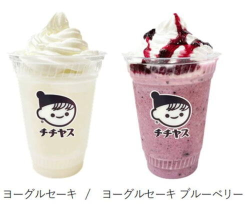 渋谷ロフト チー坊フェア ヨーグルセーキ出張販売