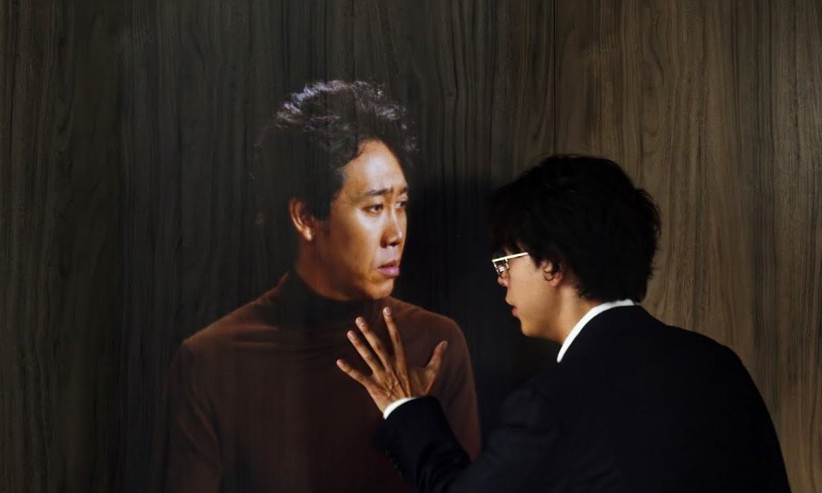 投影じゃなく裏から映し出す「デジタル木材」の技術が、地味にスゴイ！大泉洋のCMでも注目