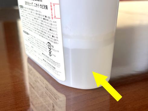 除湿剤に溜まった水は、強力な除草剤になる?!