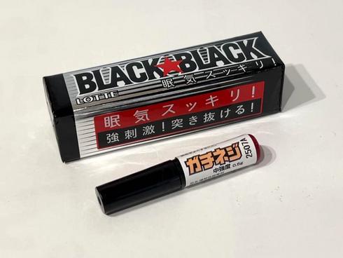 ネジのゆるみ止め剤、ガチネジでスマホリングを直す！