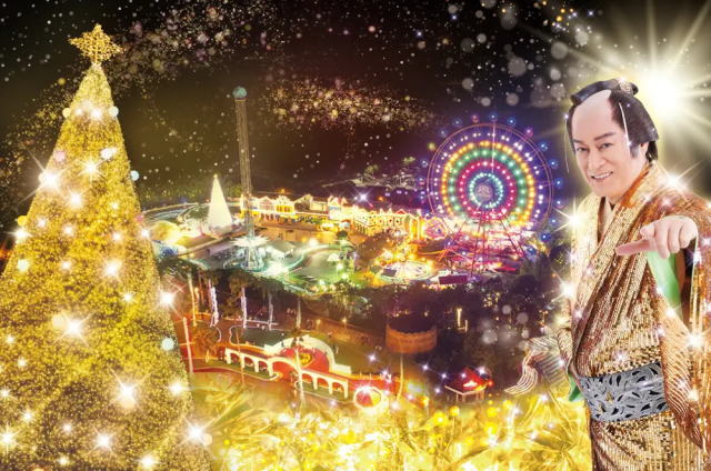 西日本イルミネーションランキング、3位　レオマリゾート・レオマ光ワールド