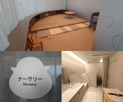 リゾナーレ下関 ナーサリールーム