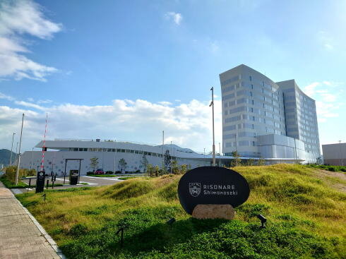 リゾナーレ下関 全景