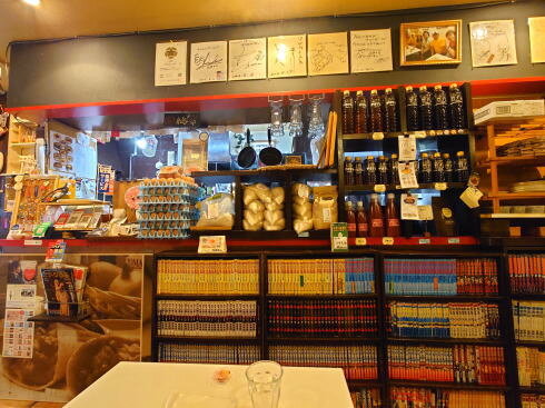 福岡県福岡市 ケロムレスト 店内の様子2