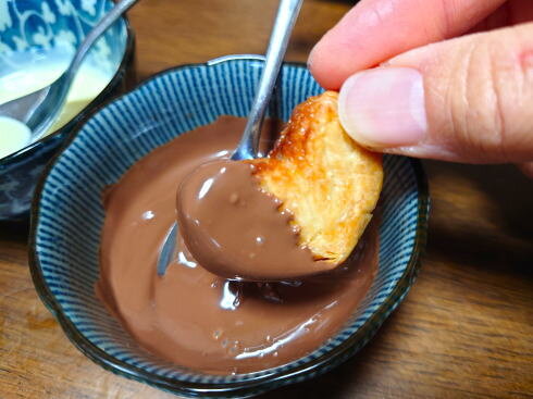 冷凍パイシートで作る源氏パイ風 ハート型パイ 作り方画像7