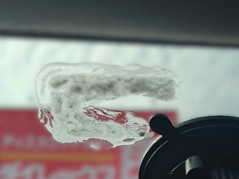 テープ跡にクリームを塗って・・・