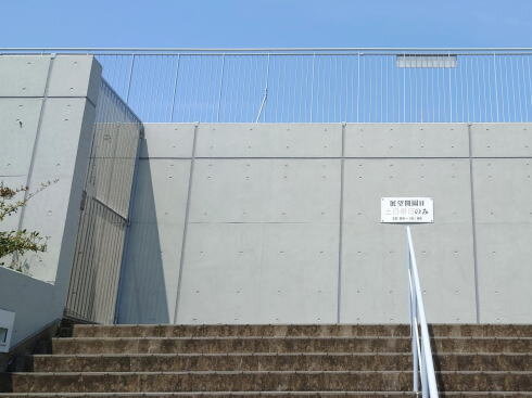 アクロス福岡 屋上展望台