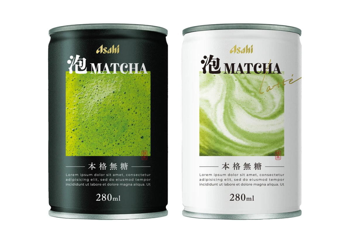 缶を開ければお茶がたつ!「泡 MATCHA」などバズりそうな2026ドリンク