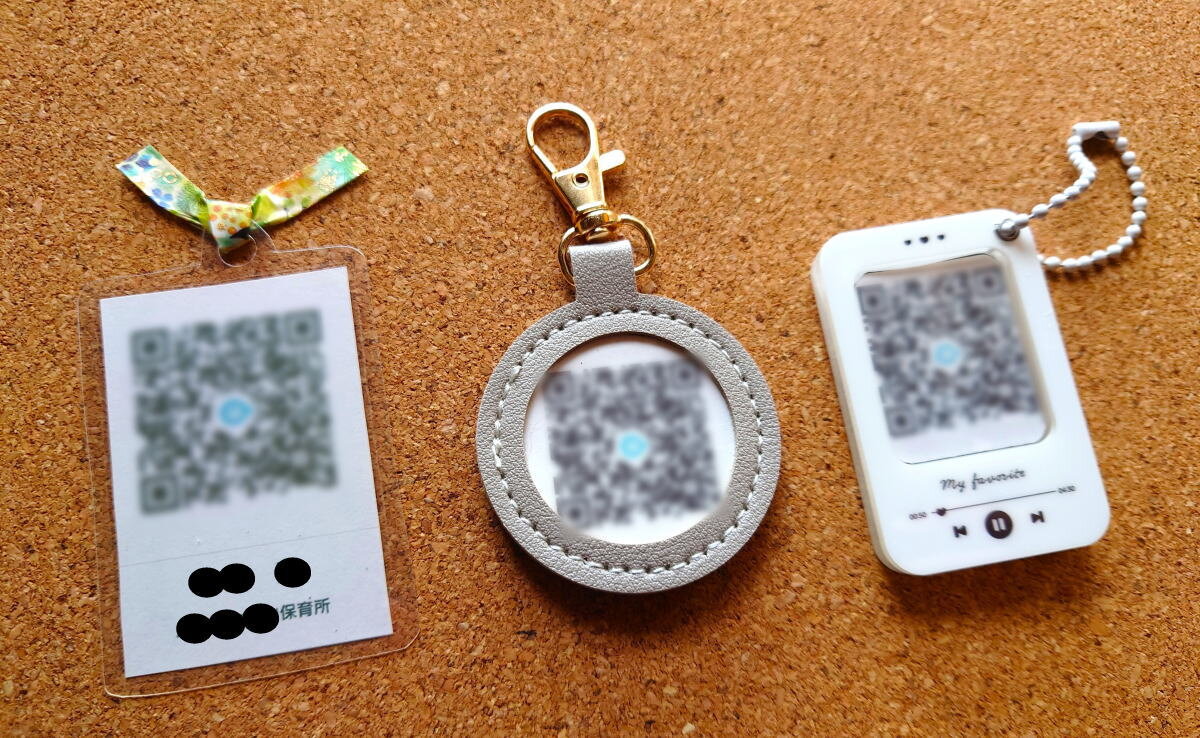 保育園のQRコードホルダーを簡単DIY、入退室管理はこれでスムーズです！