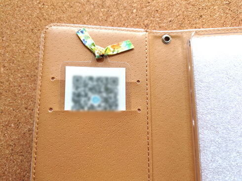 保育園のQRコードホルダー セルフラミネートで簡単DIY 画像4