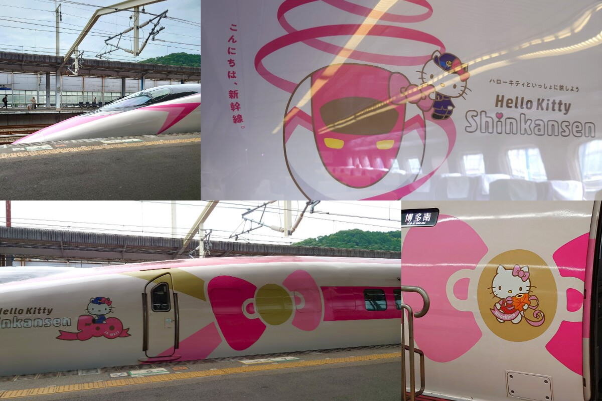 ハローキティ新幹線が運行終了、西日本駆け抜けた8年ラストランへ